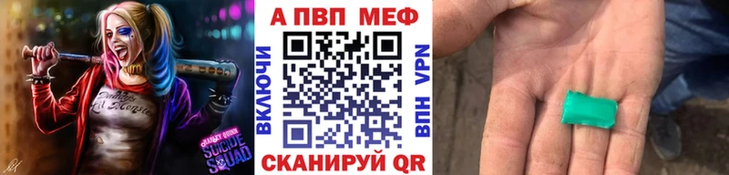 Виды наркоты Стародуб Бошки Шишки  LSD-25  ГАШ  A PVP  Меф мяу мяу  Кокаин  Амфетамин 