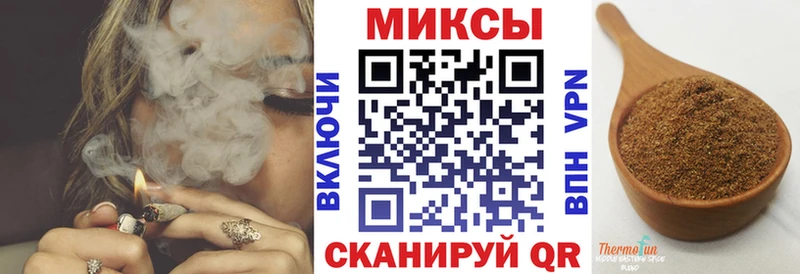 сайты даркнета формула  Стародуб  БУТИРАТ жидкий экстази  hydra рабочий сайт 