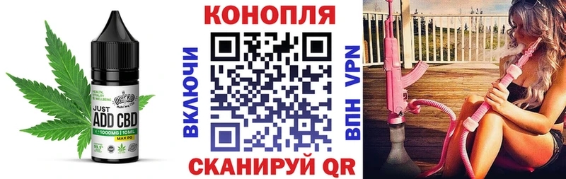 Canna-Cookies марихуана Стародуб