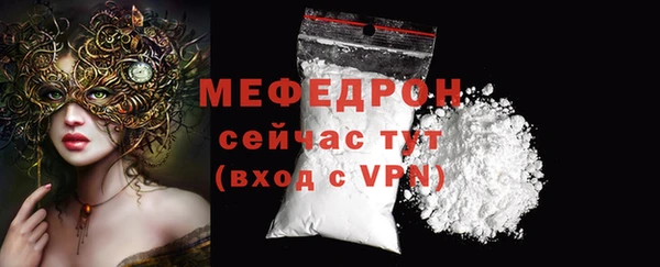 дмт Балабаново