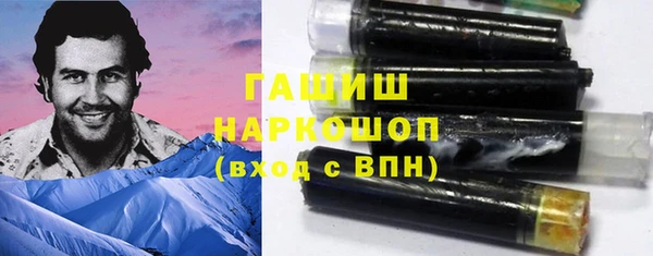 дмт Балабаново