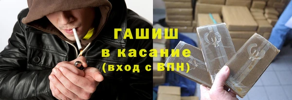 соль ск Баксан