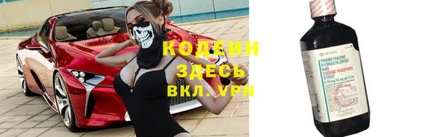 соль ск Баксан