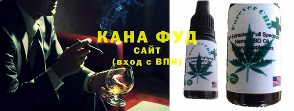 дмт Балабаново