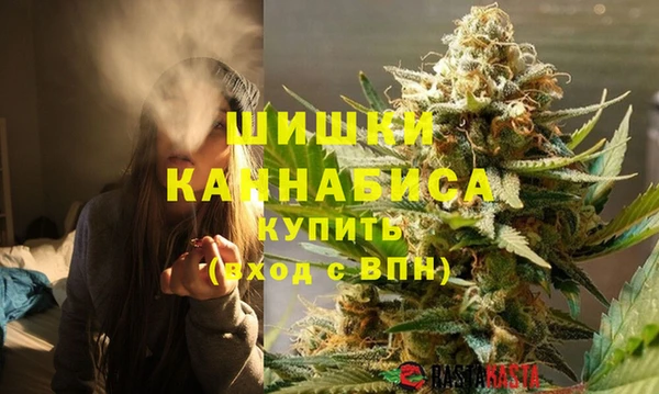 соль ск Баксан