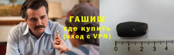 соль ск Баксан