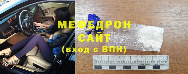 дмт Балабаново