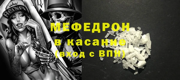 дмт Балабаново