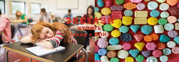 дмт Балабаново