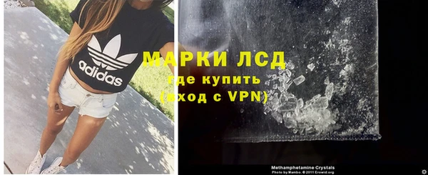 соль ск Баксан