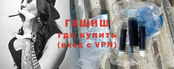 соль ск Баксан