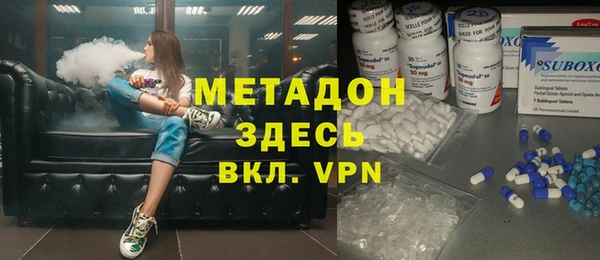 дмт Балабаново