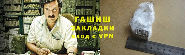 дмт Балабаново