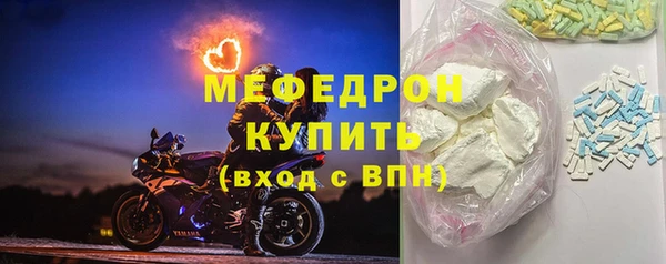дмт Балабаново